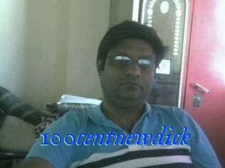 100centnewdick