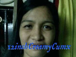 12inchCreamyCumx