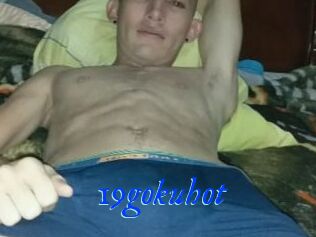 19gokuhot