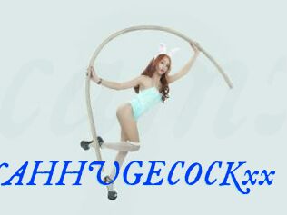 ALIYAHHUGECOCKxx