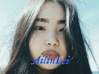 AilinLei