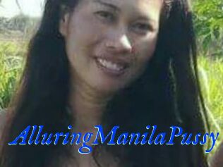 AlluringManilaPussy