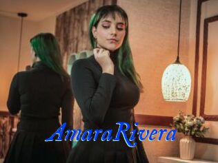 AmaraRivera