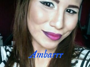 Ambarrr