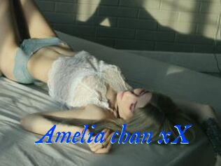 Amelia_chan_xX