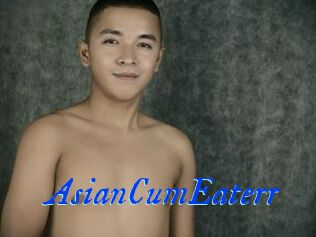 AsianCumEaterr