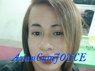 AsianCumJOYCE