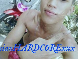 AsianHARDCORExxx