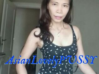 AsianLovelyPUSSY