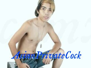 AsianPrivateCock