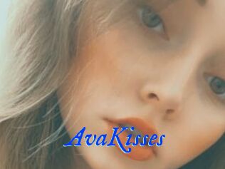 AvaKisses