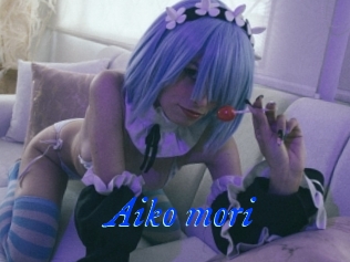 Aiko_mori