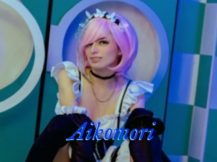 Aikomori