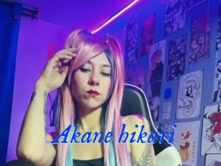 Akane_hikari