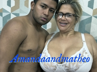 Amandaandmatheo