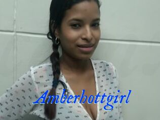 Amberhottgirl