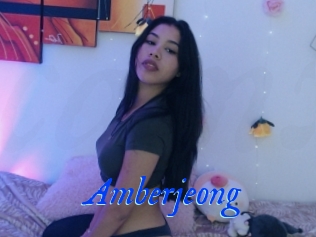 Amberjeong