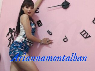 Ariannamontalban