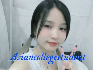 Asiancollegestudent