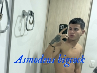 Asmodeus_bigcock