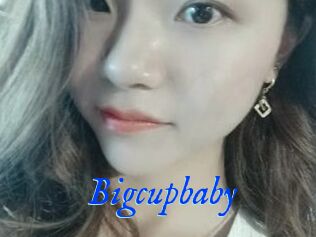 Bigcupbaby