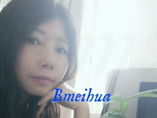 Bmeihua