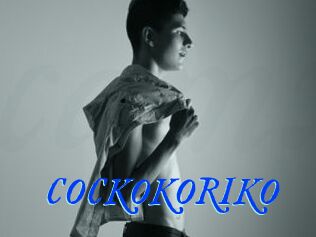 COCKOKORIKO