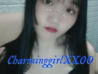 CharminggirlXXOO