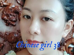 Chinese_girl_38