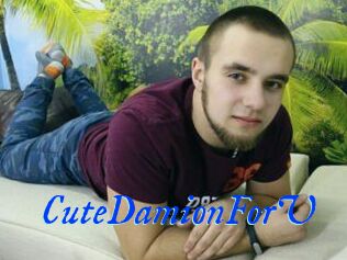 CuteDamionForU