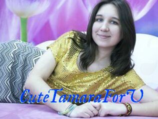 CuteTamaraForU