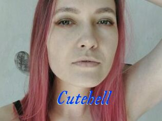 Cutehell