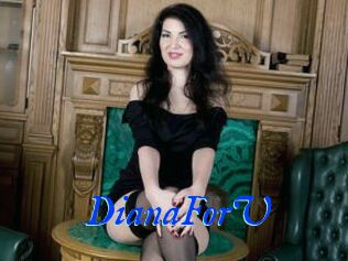DianaForU