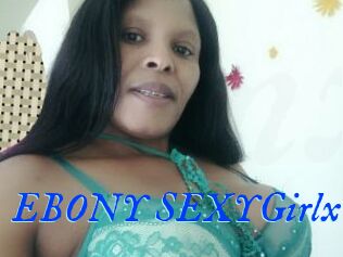 EBONY_SEXYGirlx