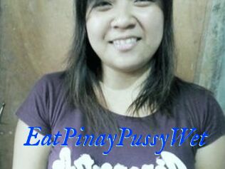 EatPinayPussyWet