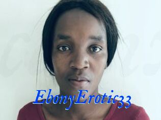 EbonyErotic33