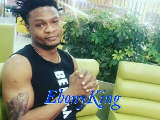 EbonyKing