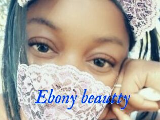 Ebony_beautty