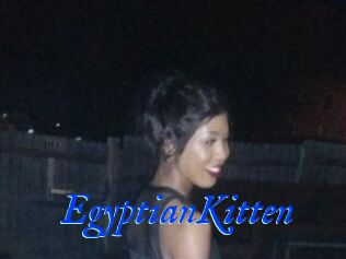 EgyptianKitten