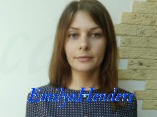 EmilyaHenders