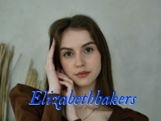 Elizabethbakers