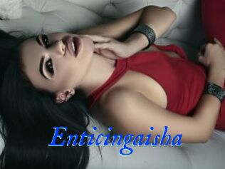 Enticingaisha