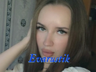 Evarustik