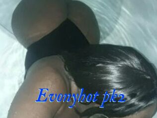 Evonyhot_pk2