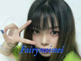Fairymeimei