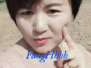 FangHhhh