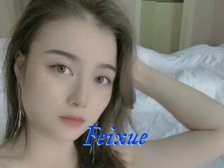 Feixue