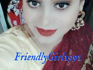 FriendlyGirl1991