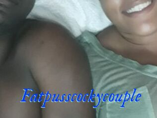 Fatpusscockycouple