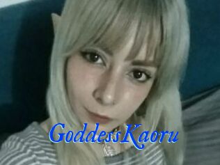 GoddessKaoru